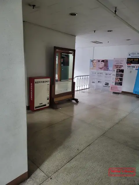 에스뷰티샵 사진 4