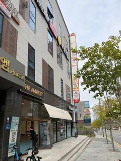 뷰티피부샵 사진