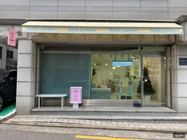 네일하리 홍대점 사진 6