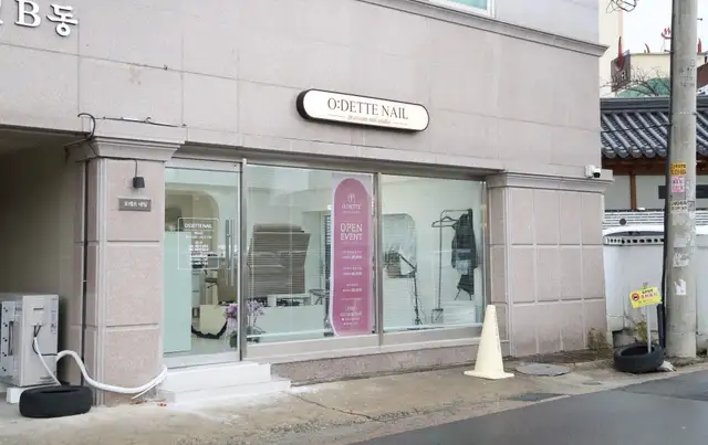 오데트네일 사진 5