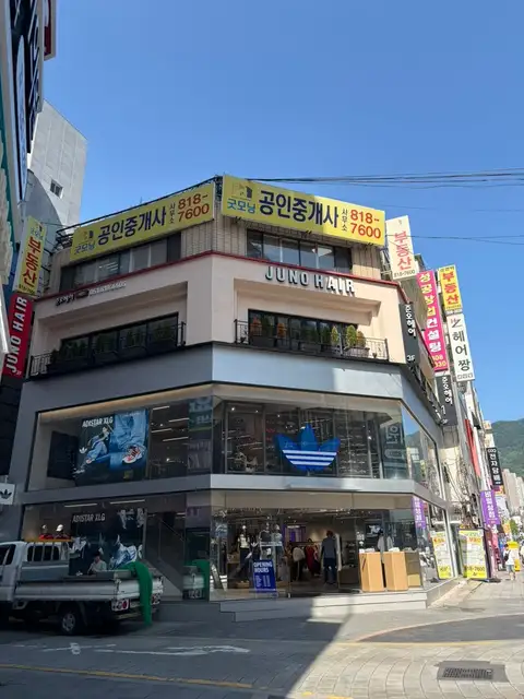 준오헤어 서면1호점 사진 4