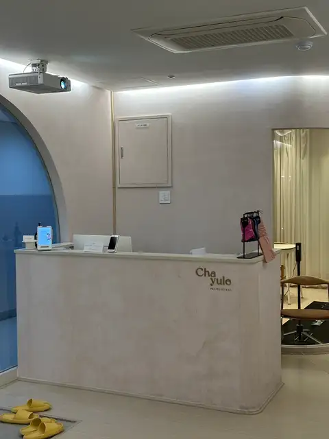 차율 필라테스 사진 4