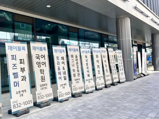 트라움네일 사진 4