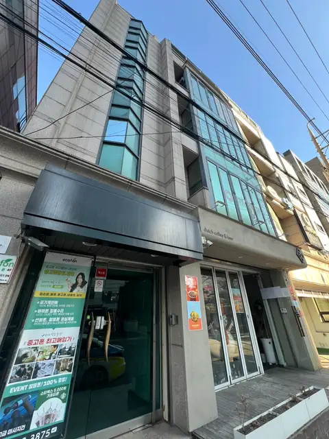 W아뜰리에 합정점 사진 5