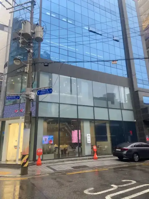 마인디 성수 사진 7
