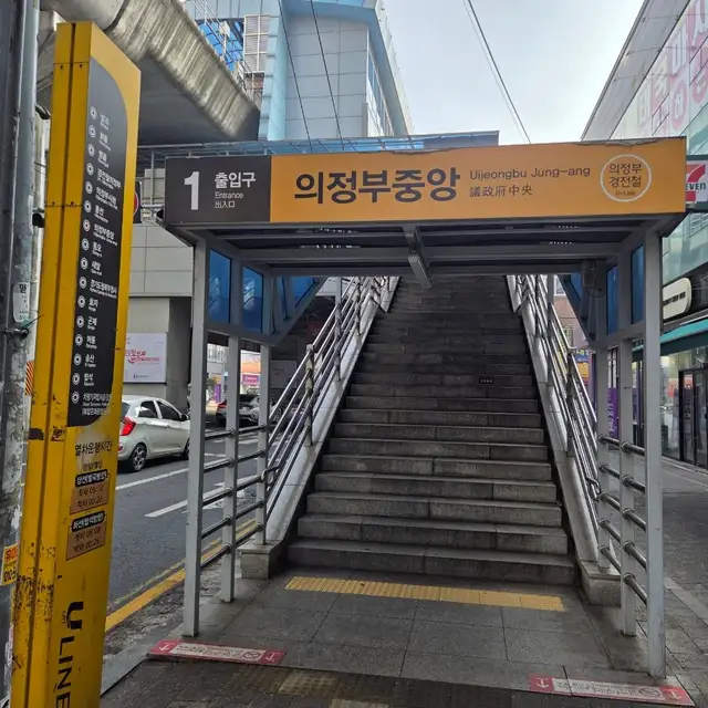 뷰티샵리리 사진 4