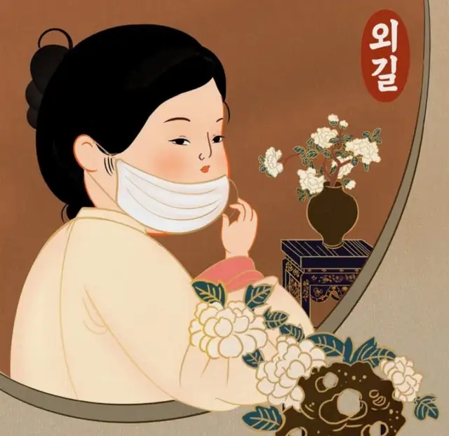 속눈썹 외길인생 사진 2