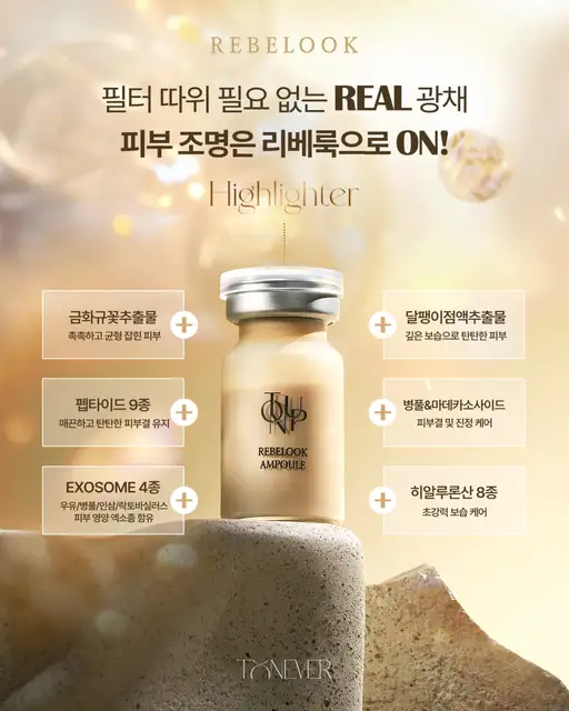 퓨어제이 사진 2