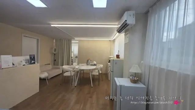 유얼핏 에스테틱 사진 8