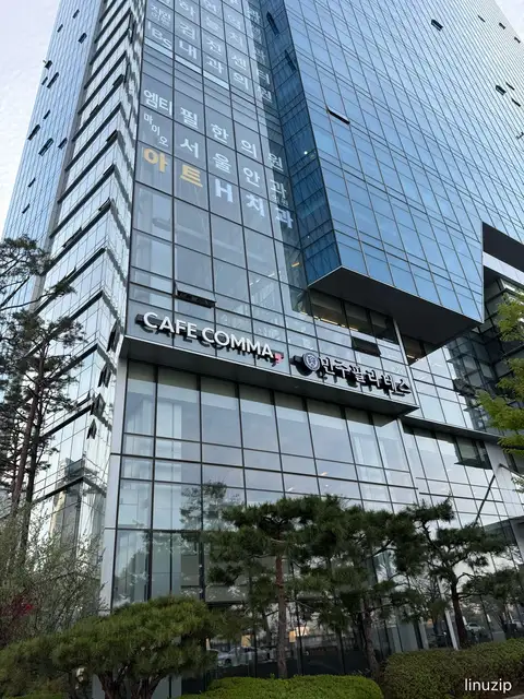 민주필라테스 송도IBS점 사진 4