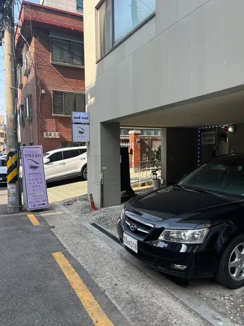앤드네일 사진 2