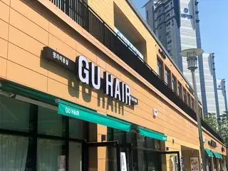 GU헤어 사진