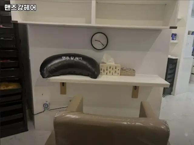 맨즈강헤어 마곡점 사진 3