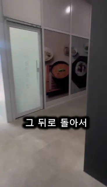 카이정헤어 인천송도점 사진 4