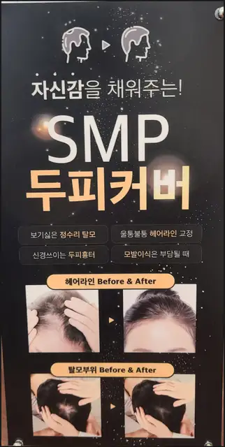 이지은뷰티 사진 7