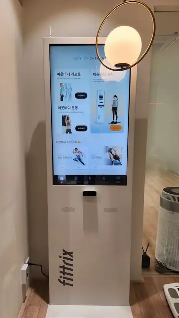 엔비바디필라테스 퍼스트파크점 사진 8