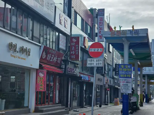 살롱데이즈 본점 사진 8