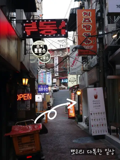 쁨네일 사진 7
