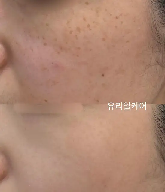 미랑뷰티 사진 5