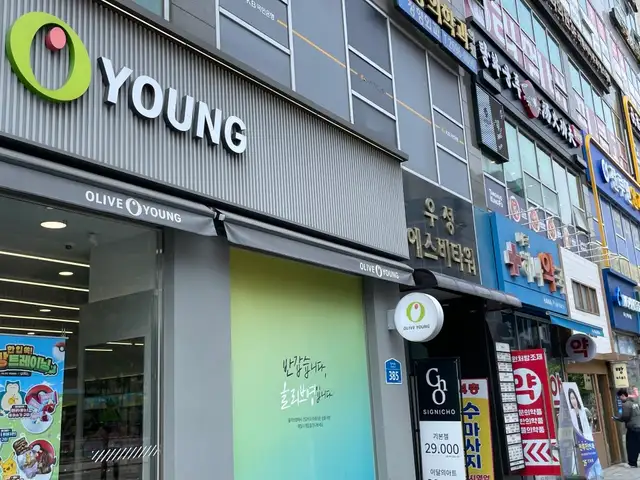 시그니초네일 발산마곡점 사진 6