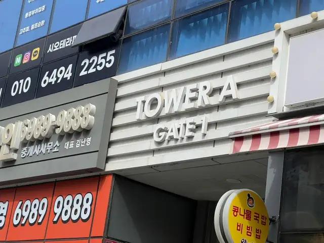 네추럴무드네일 사진 8