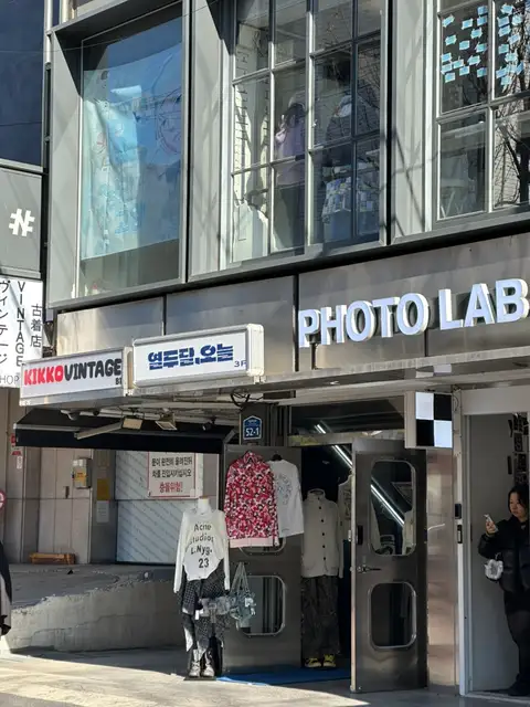 열두달오늘 상수역점 사진 3