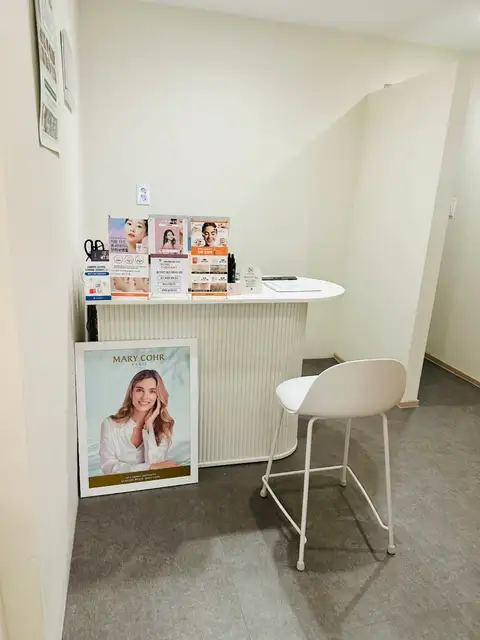 나날에스테틱 사진 3