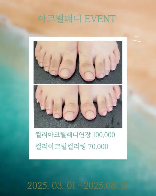 빛담네일 사진 4