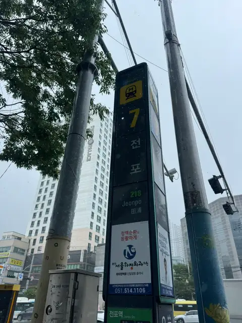 제이원필라테스 사진 2