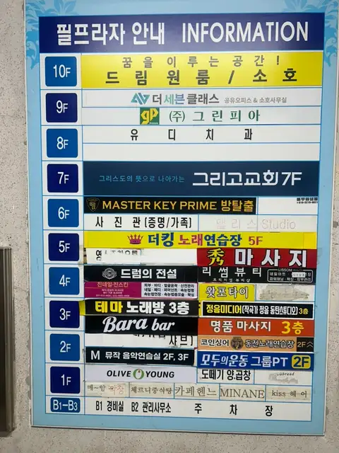 진네일 사진 2