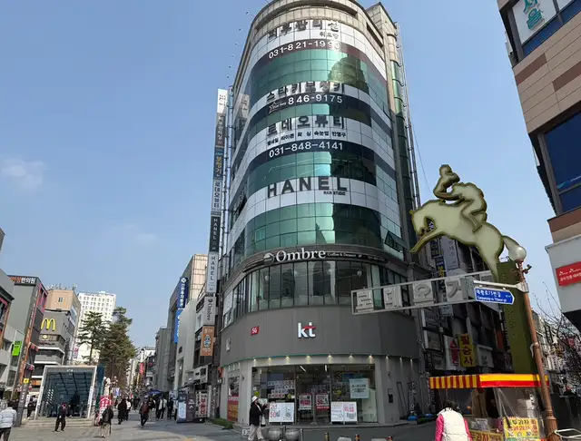 하넬헤어 의정부역점 사진 4