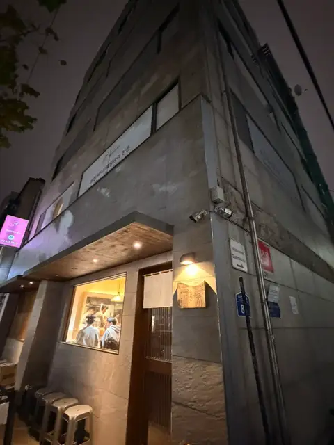 탤런트에스테틱 사진 5