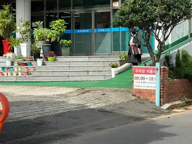 늘솜네일 사진 8