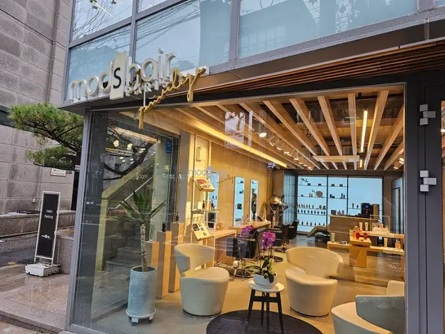모즈헤어 프리빌레쥬 서교 사진 2