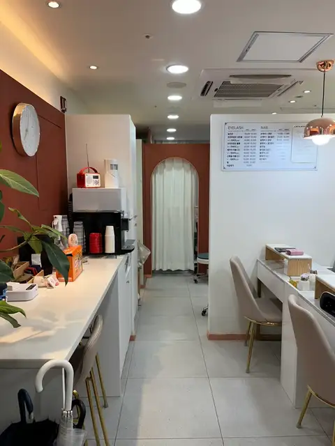 손하기 사진 6