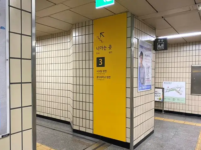 덤디네일 사진 1