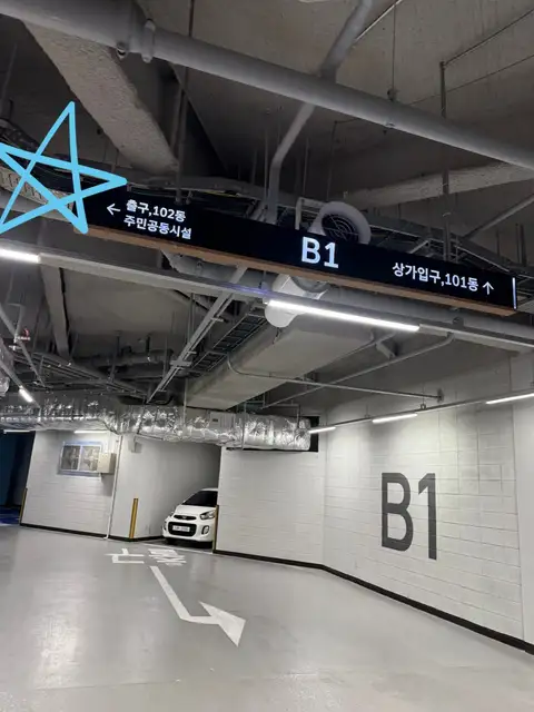 아이홀릭속눈썹 사진 4