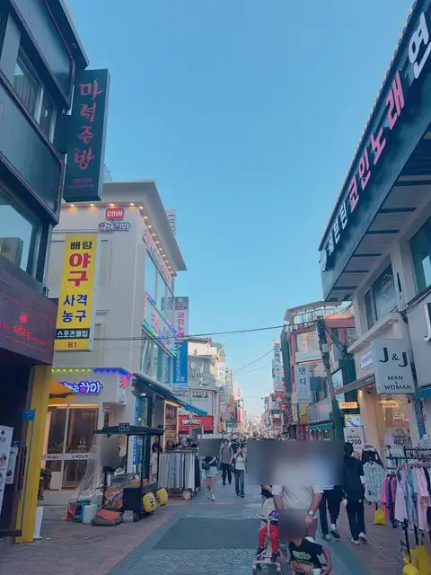 디탐헤어 성신여대역점 사진 2