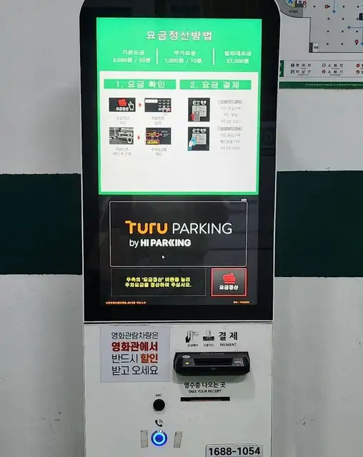 모두올왁싱 사진 4