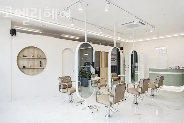 코멜리헤어 사진 3