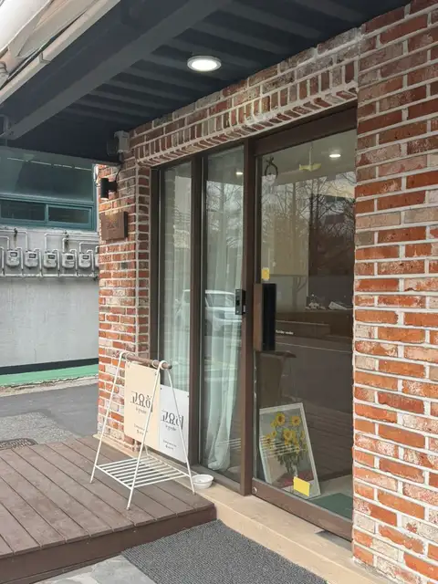 살롱고요히 사진 3