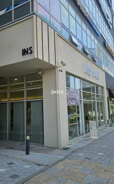 인스헤어 동탄호수점 사진 5