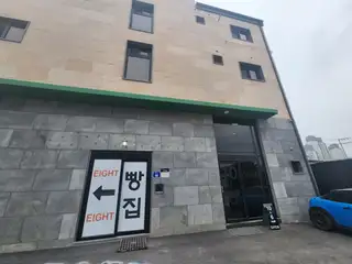 텐식스 사진