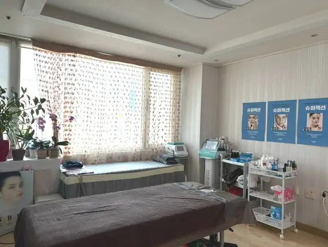 윤에스테틱 사진 6