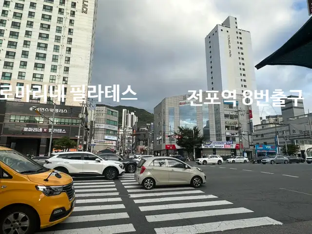 로마리네필라테스 서면점 사진 7
