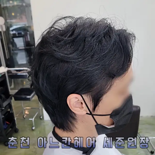 아느칸헤어 사진 8