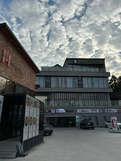 헤어로만 사진 4