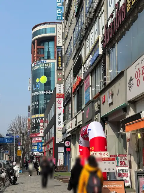 에이바헤어 의정부역점 사진 5