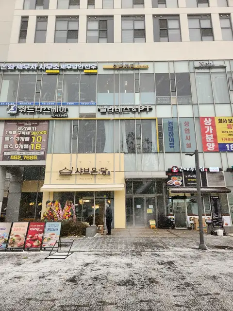 버터네일 사진 2
