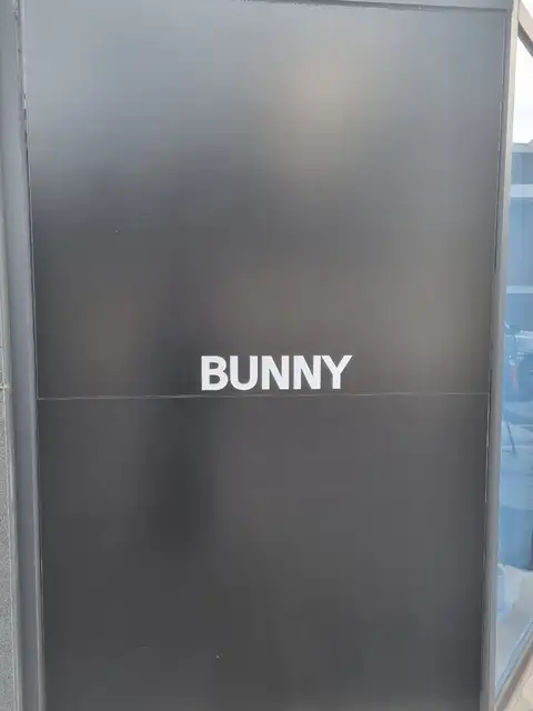 버니헤어 사진 3